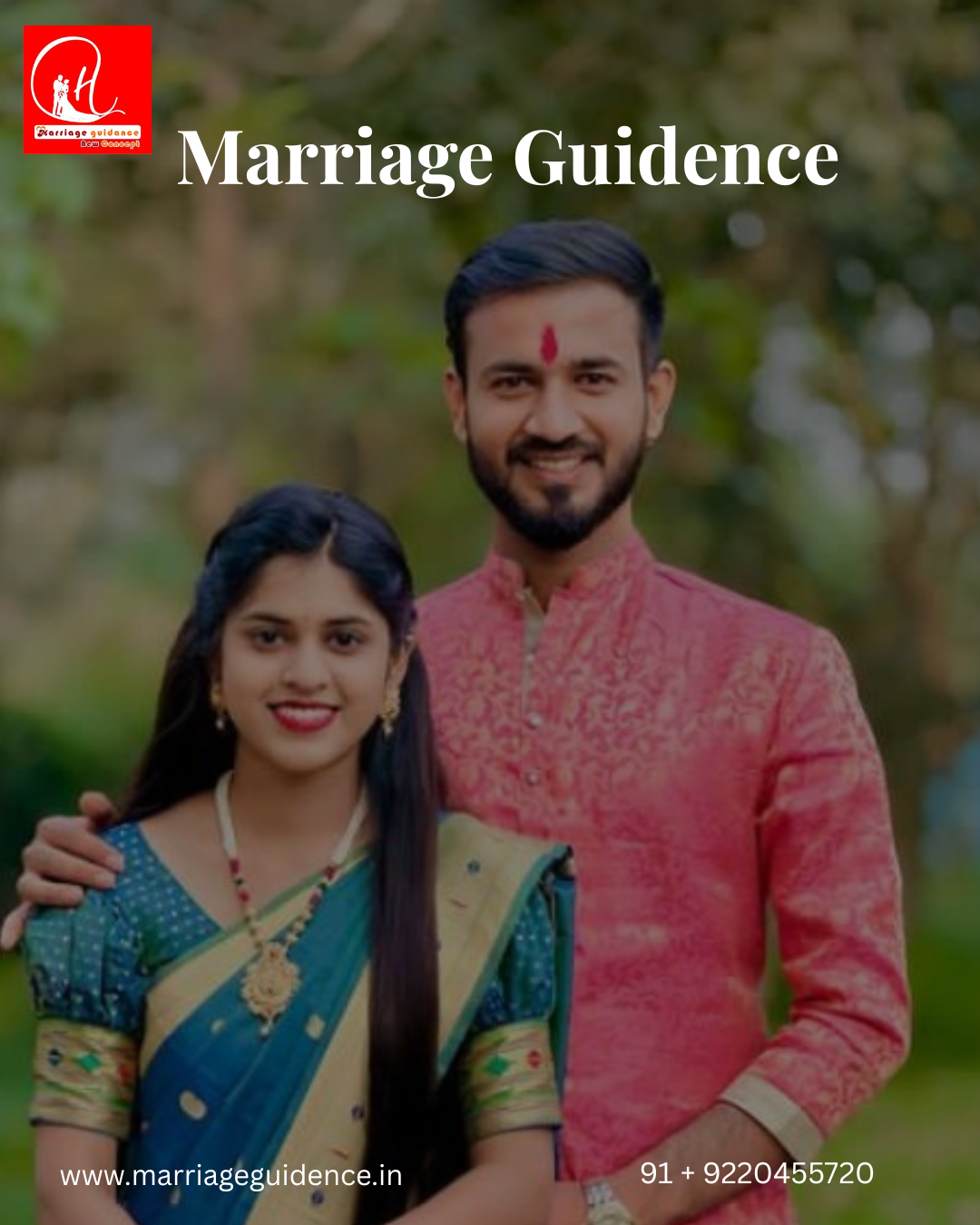 How Matrimonial Websites Work (Complete Beginner Guide)